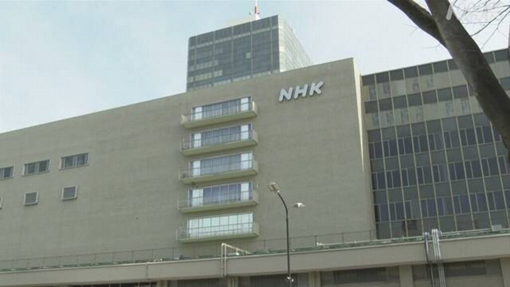 【東京】NHK職員を逮捕　タクシー会社の女子更衣室に侵入容疑　更衣室で寝ていた容疑者「なぜ逮捕されたのか理解できない」